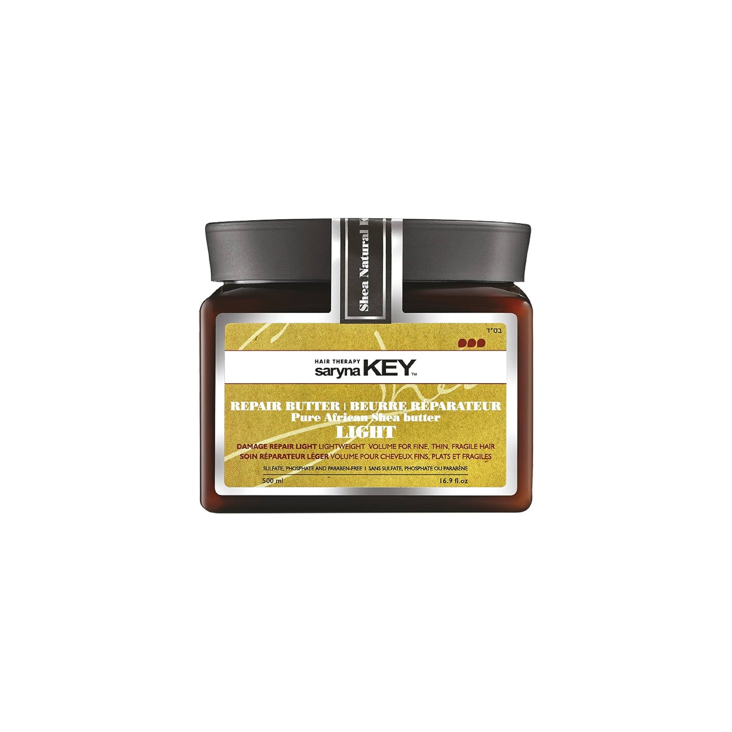 Saryna Key - Damage Repair Light Shea Butter