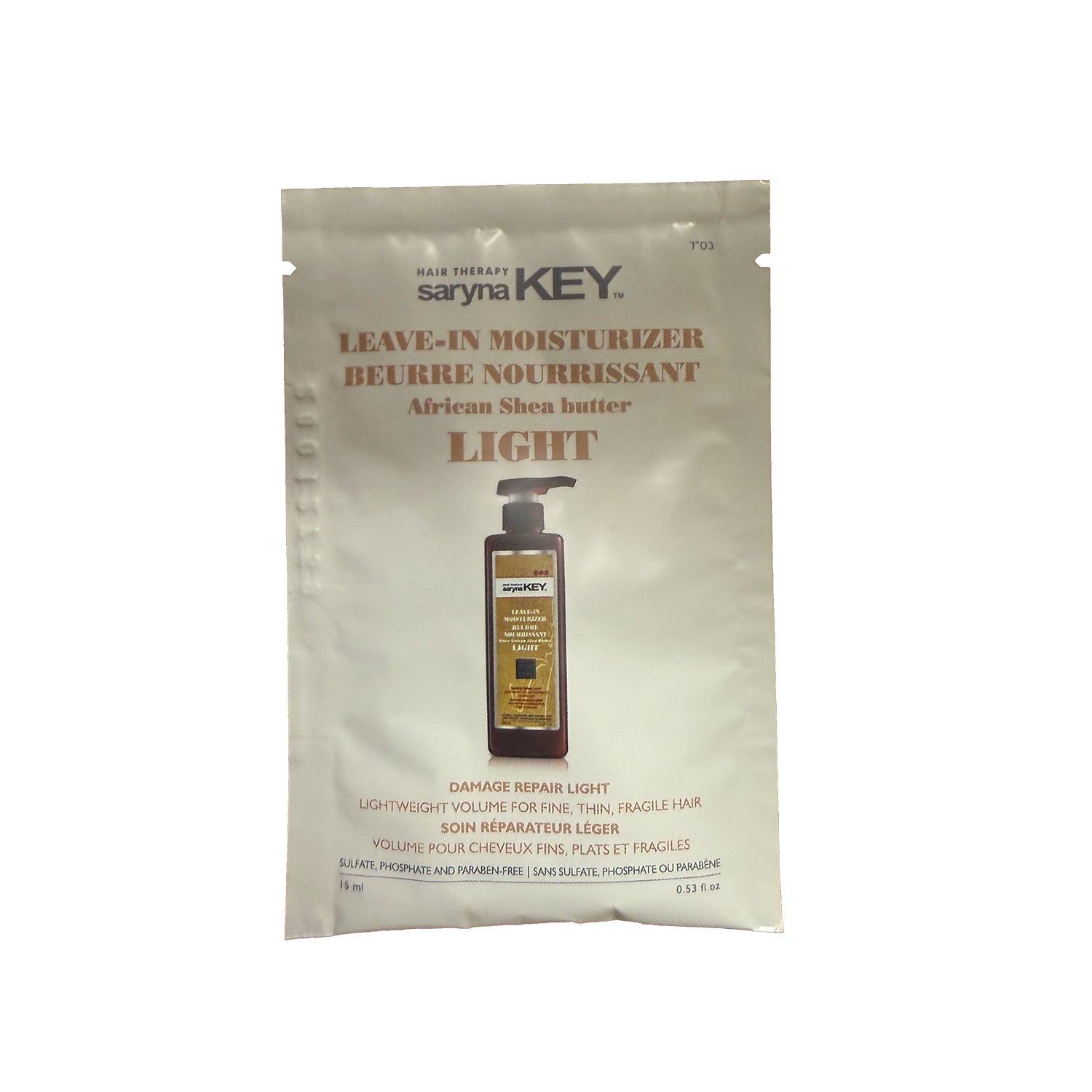 Saryna Key Damage Repair Light Leave In Moisturizer Sample