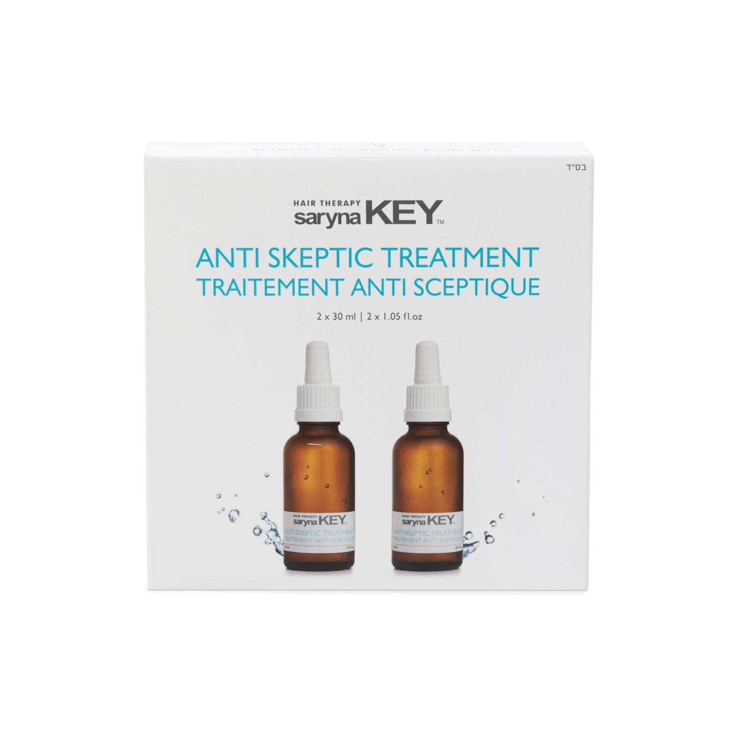 Saryna Key - Anti Skeptic Treatment - 2 Bottles (30ml)